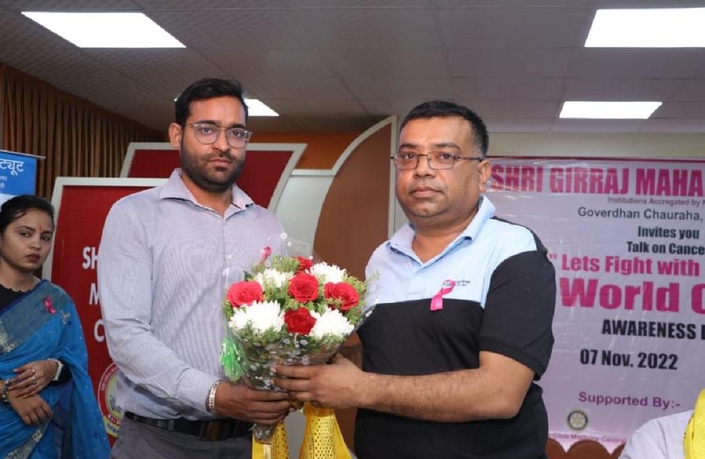 Shri Girraj Maharaj College Mathura Health Check Up photo 2